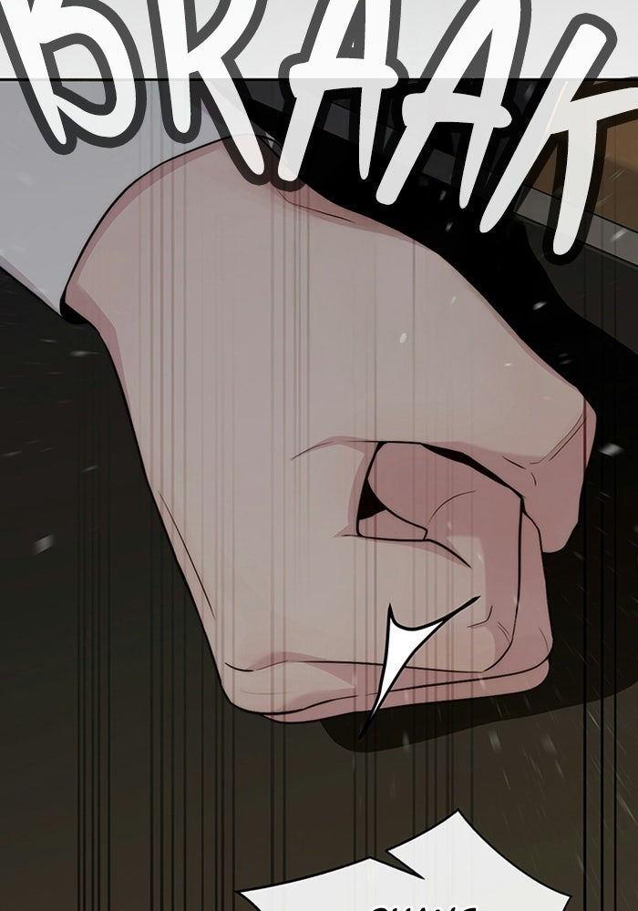 Read The Man chapter 242 image 38 on Lezhin