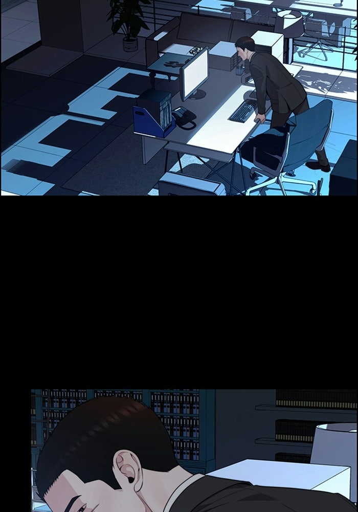 Read The Man chapter 242 image 4 on Lezhin