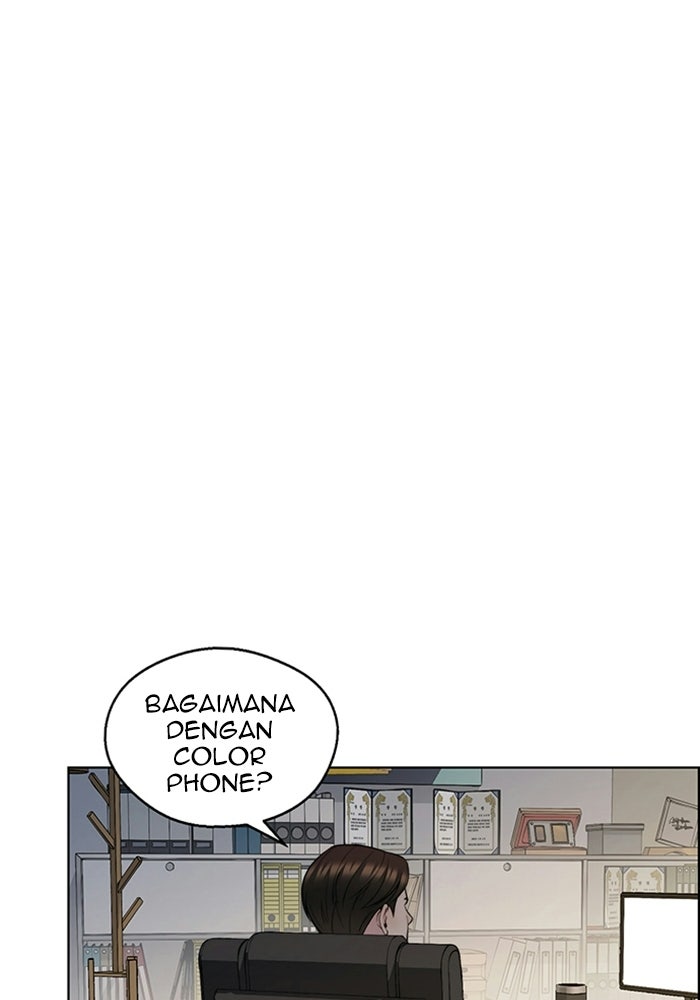 Read The Man chapter 242 image 55 on Lezhin