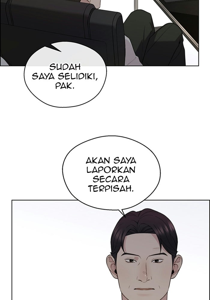 Read The Man chapter 242 image 57 on Lezhin