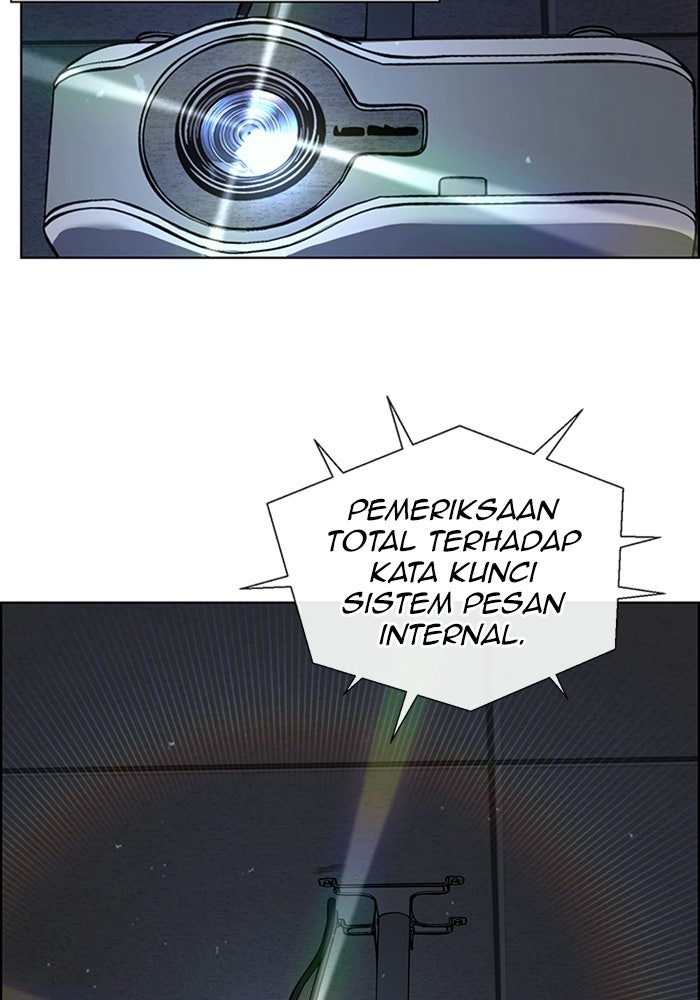 Read The Man chapter 242 image 62 on Lezhin