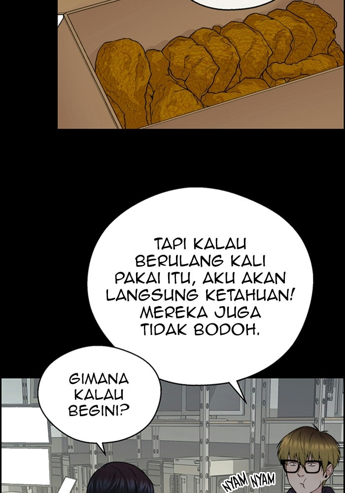 Read The Man chapter 242 image 84 on Lezhin