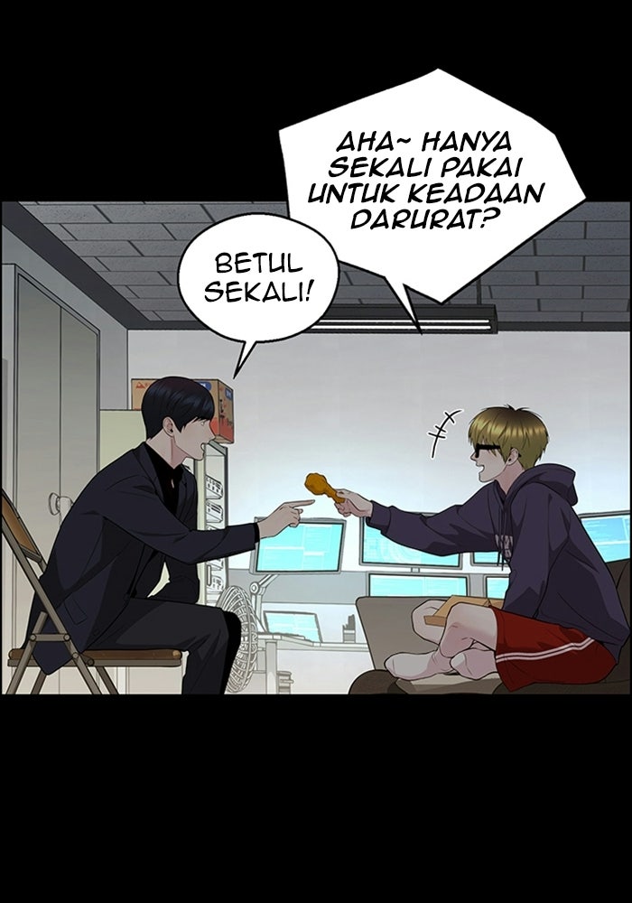 Read The Man chapter 242 image 89 on Lezhin