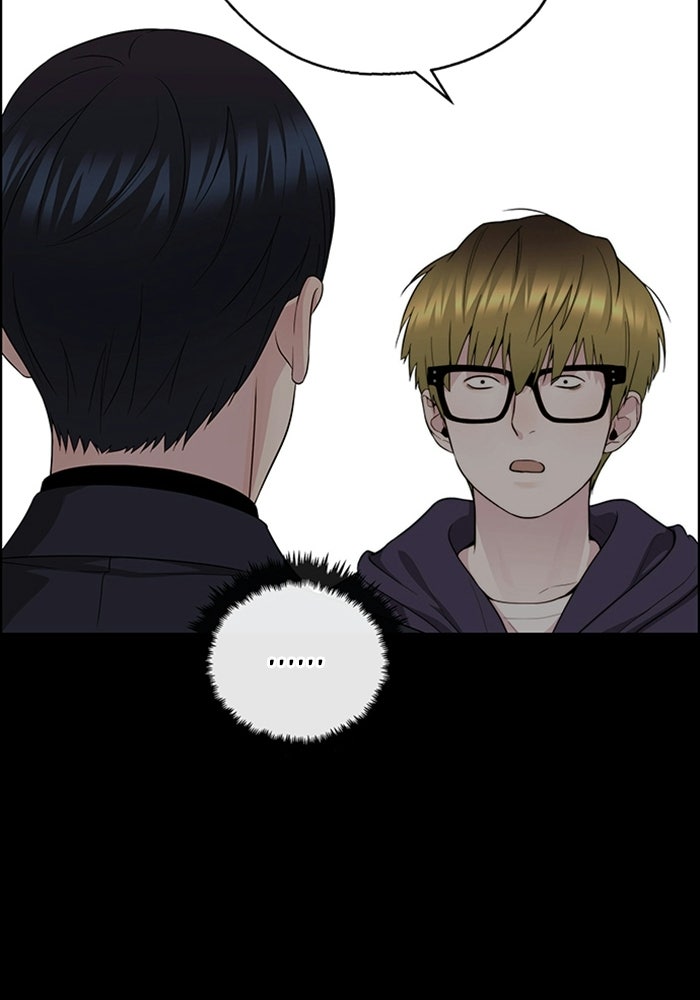Read The Man chapter 242 image 96 on Lezhin