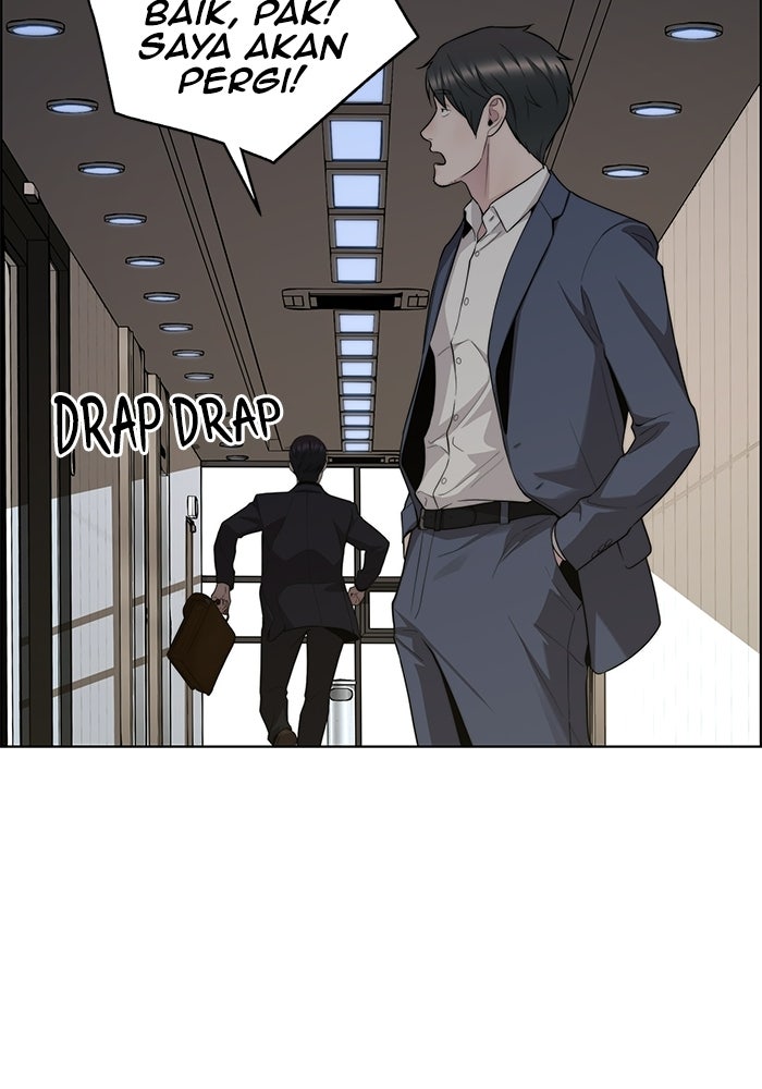 Read The Man chapter 243 image 101 on Lezhin
