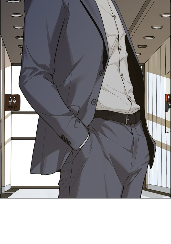 Read The Man chapter 243 image 103 on Lezhin