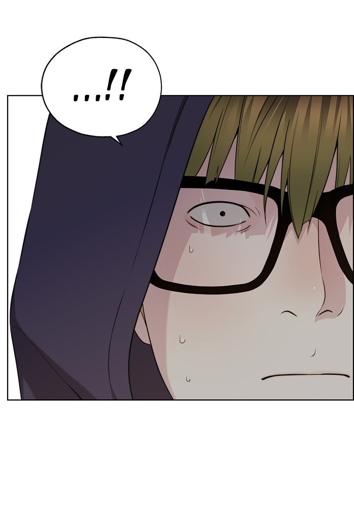 Read The Man chapter 243 image 105 on Lezhin