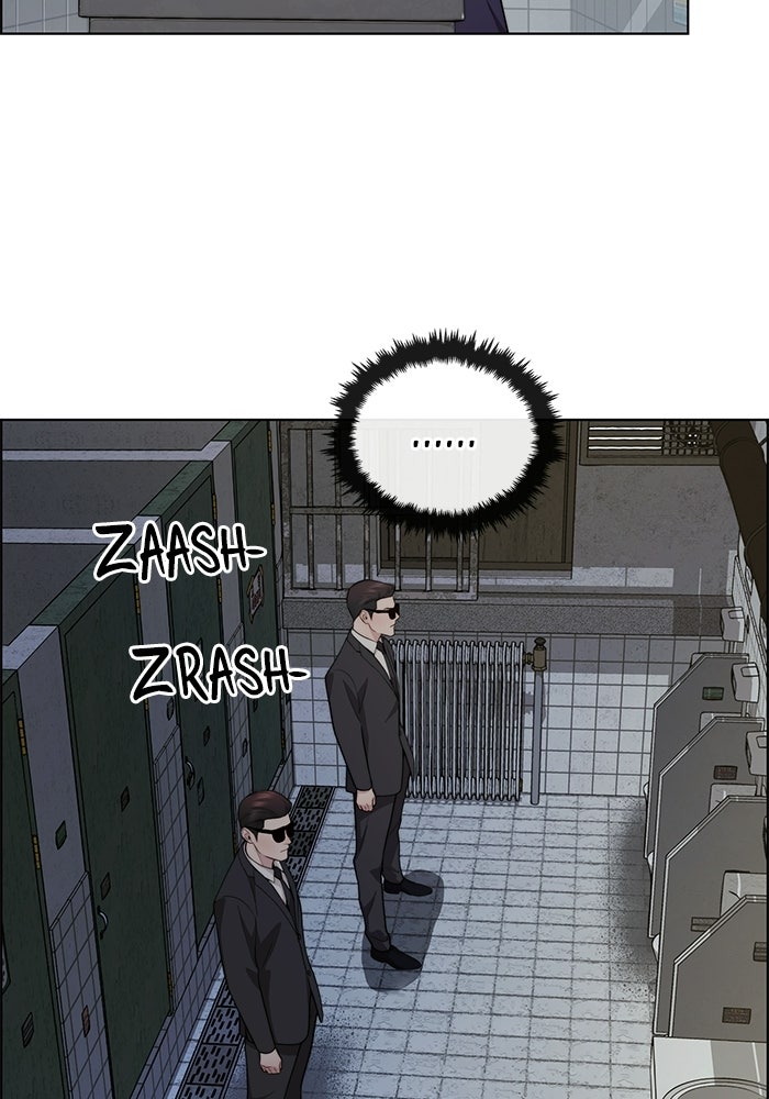 Read The Man chapter 243 image 108 on Lezhin