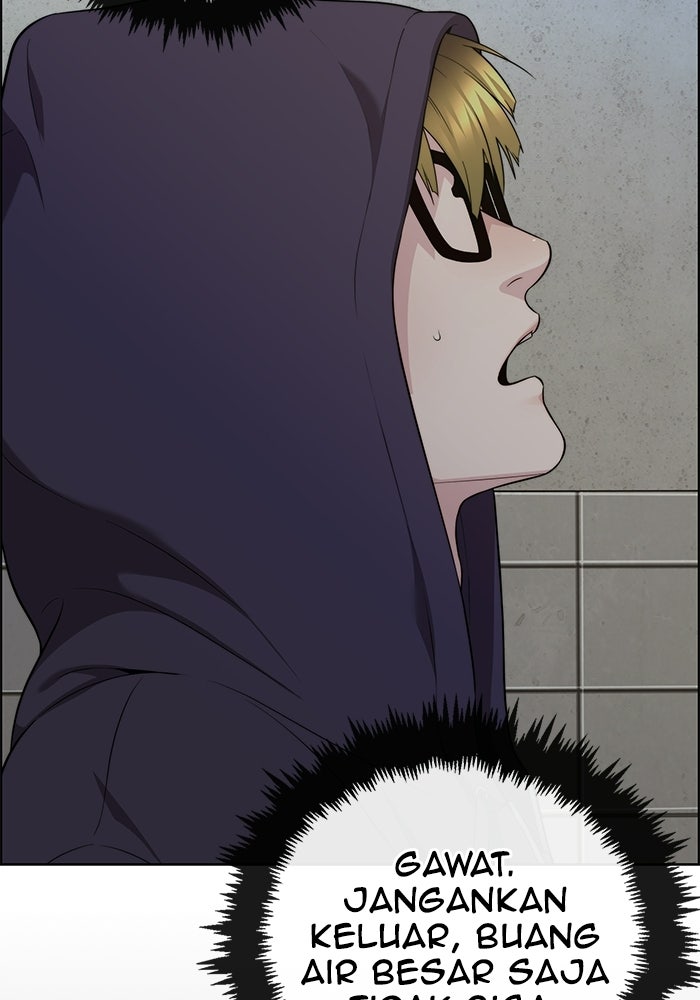 Read The Man chapter 243 image 110 on Lezhin