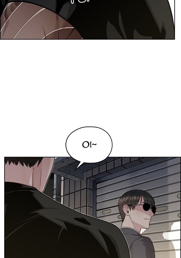 Read The Man chapter 243 image 121 on Lezhin