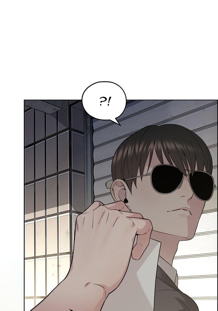 Read The Man chapter 243 image 124 on Lezhin