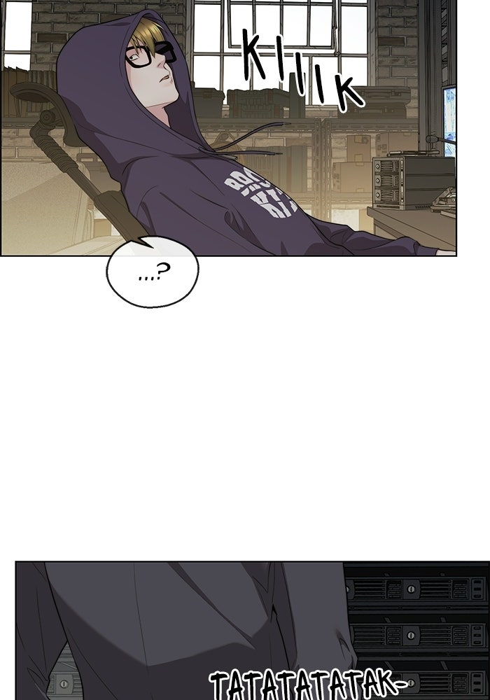 Read The Man chapter 243 image 15 on Lezhin