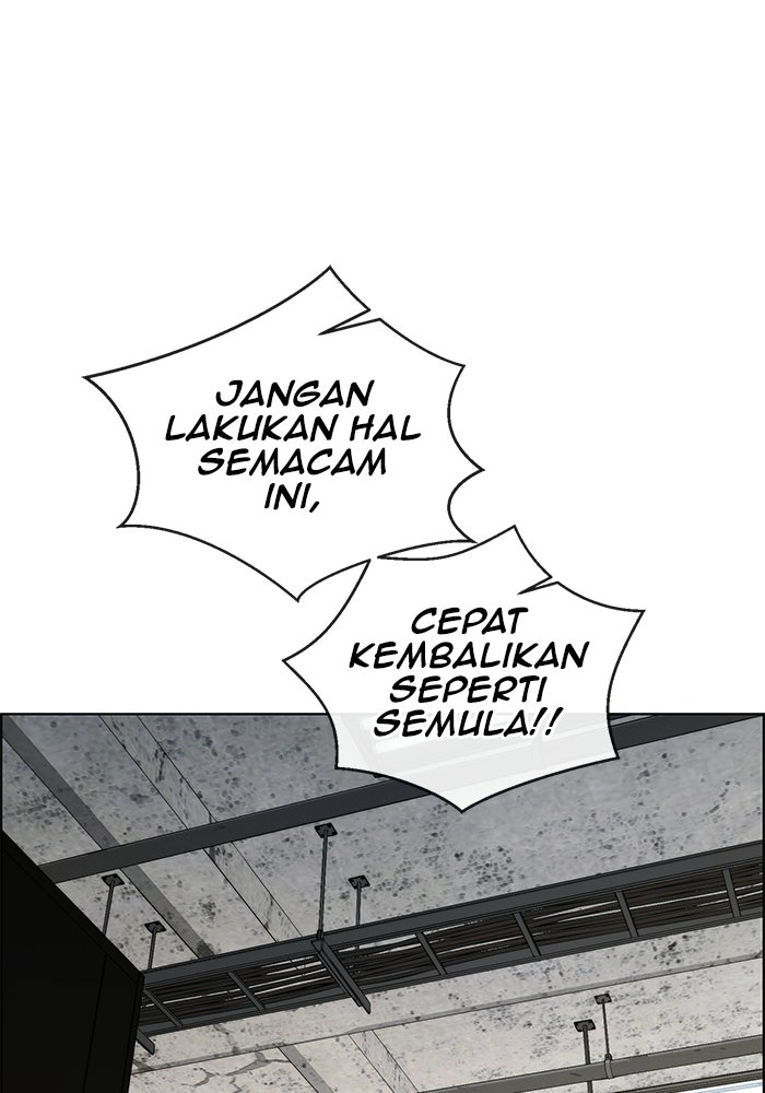 Read The Man chapter 243 image 20 on Lezhin