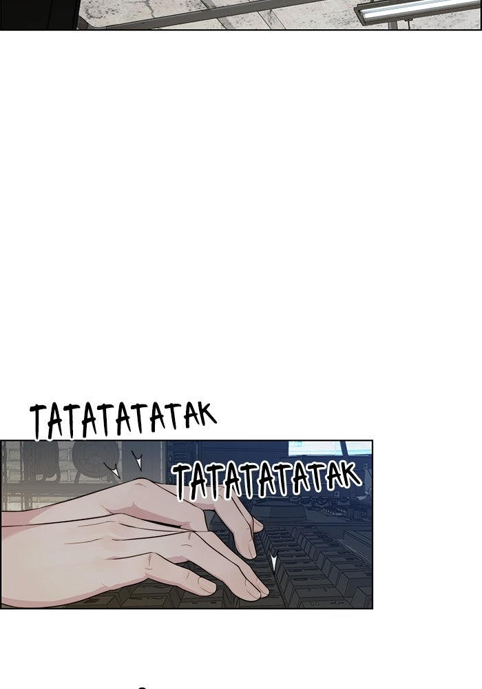 Read The Man chapter 243 image 21 on Lezhin