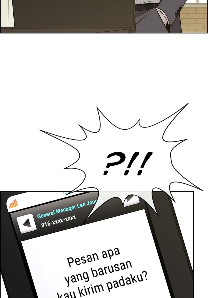 Read The Man chapter 243 image 28 on Lezhin