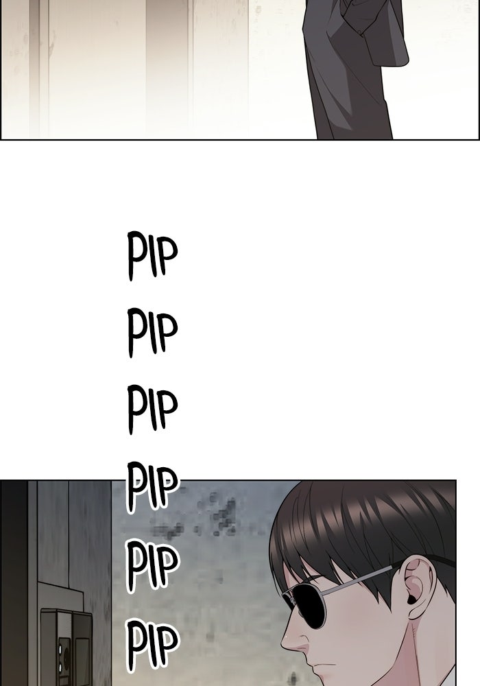 Read The Man chapter 243 image 6 on Lezhin