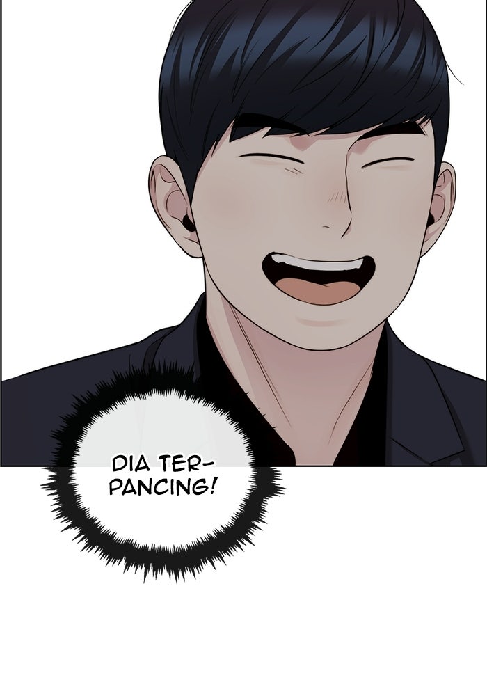 Read The Man chapter 243 image 71 on Lezhin
