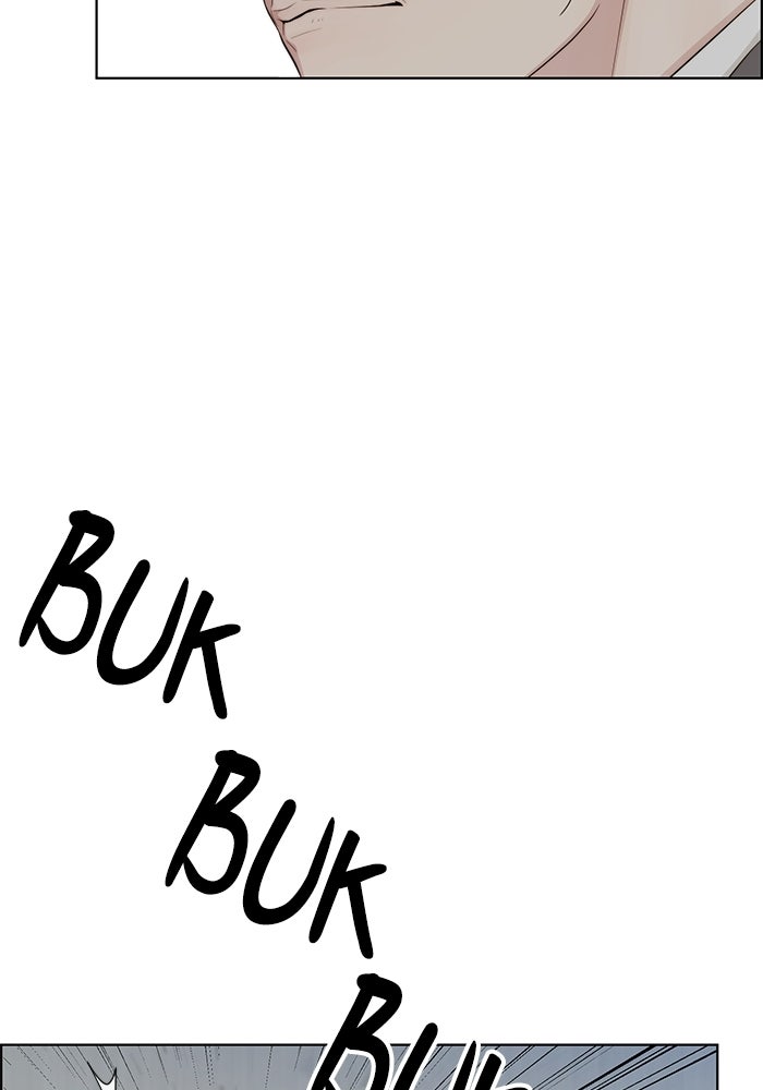 Read The Man chapter 243 image 8 on Lezhin
