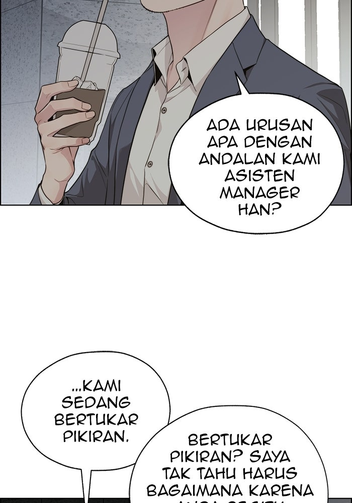 Read The Man chapter 243 image 80 on Lezhin