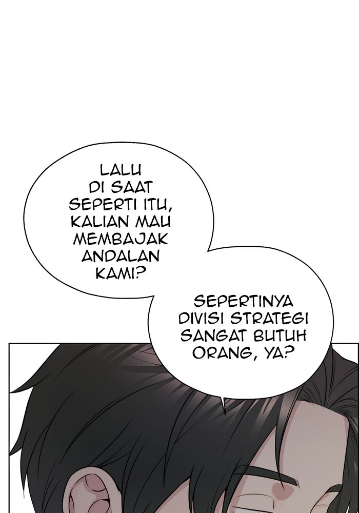Read The Man chapter 243 image 85 on Lezhin