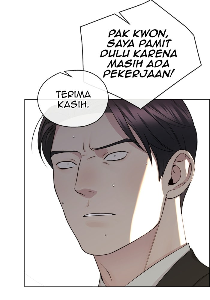 Read The Man chapter 243 image 89 on Lezhin