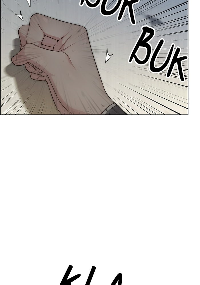 Read The Man chapter 243 image 9 on Lezhin