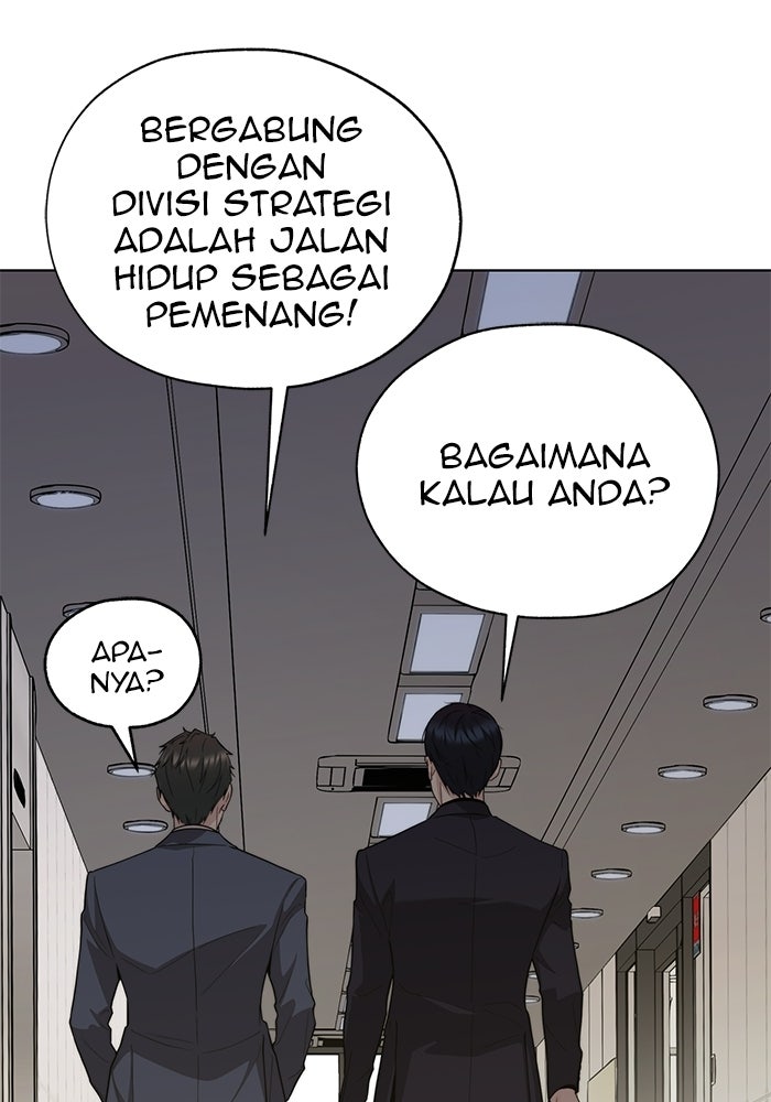 Read The Man chapter 243 image 95 on Lezhin
