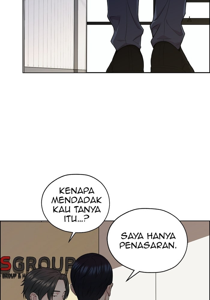 Read The Man chapter 243 image 97 on Lezhin