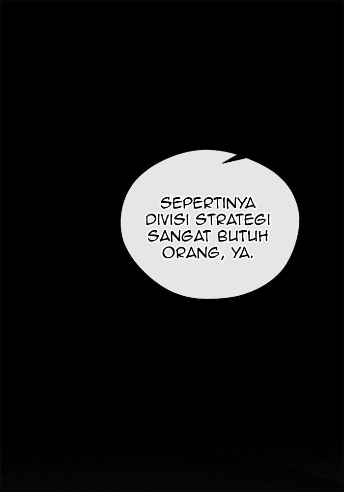 Read The Man chapter 244 image 1 on Lezhin
