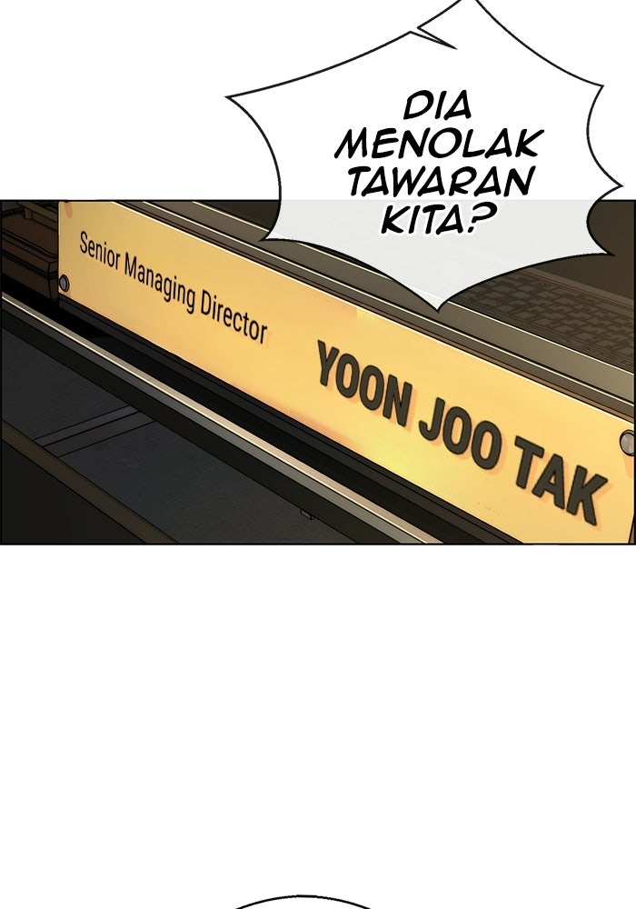 Read The Man chapter 244 image 10 on Lezhin