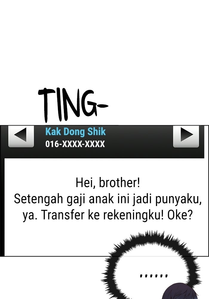 Read The Man chapter 244 image 117 on Lezhin