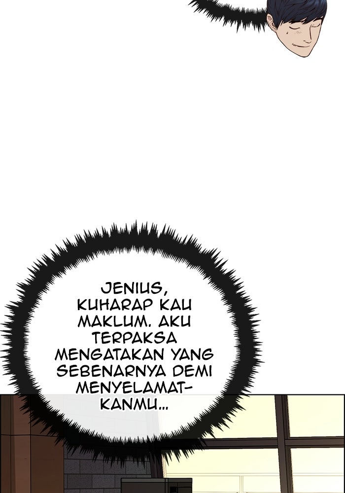 Read The Man chapter 244 image 118 on Lezhin