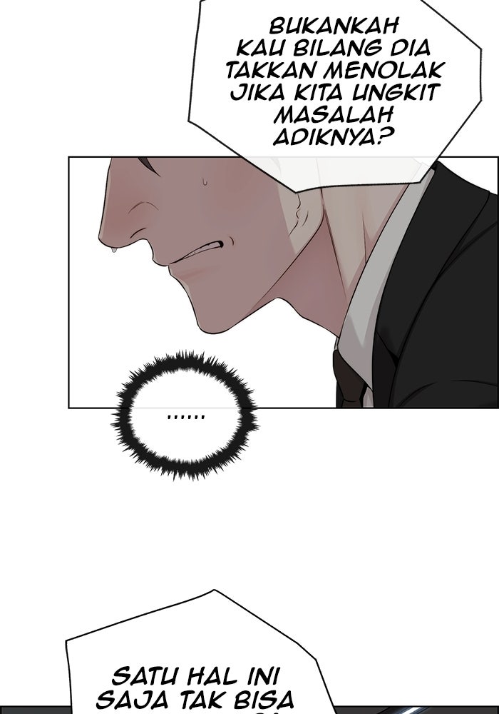 Read The Man chapter 244 image 12 on Lezhin