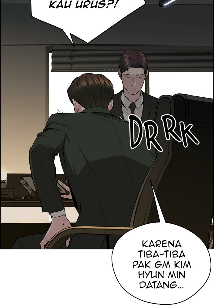 Read The Man chapter 244 image 13 on Lezhin