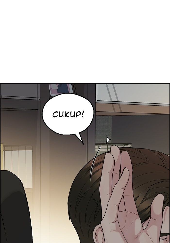 Read The Man chapter 244 image 14 on Lezhin