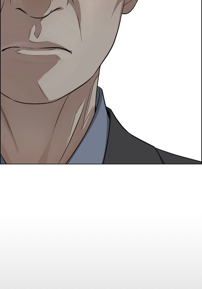Read The Man chapter 244 image 149 on Lezhin
