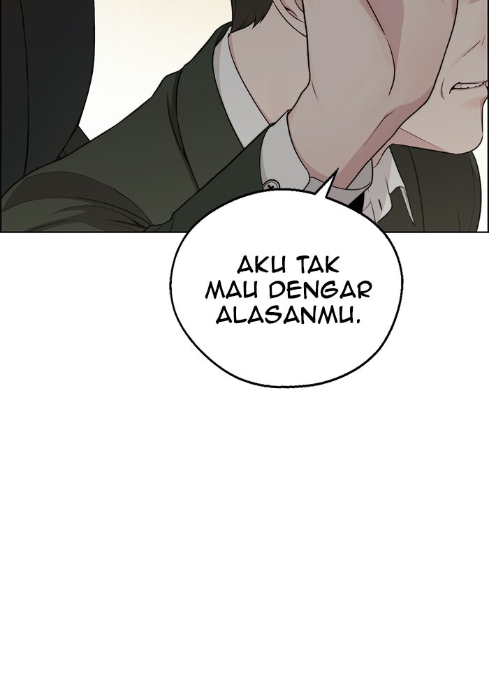 Read The Man chapter 244 image 15 on Lezhin