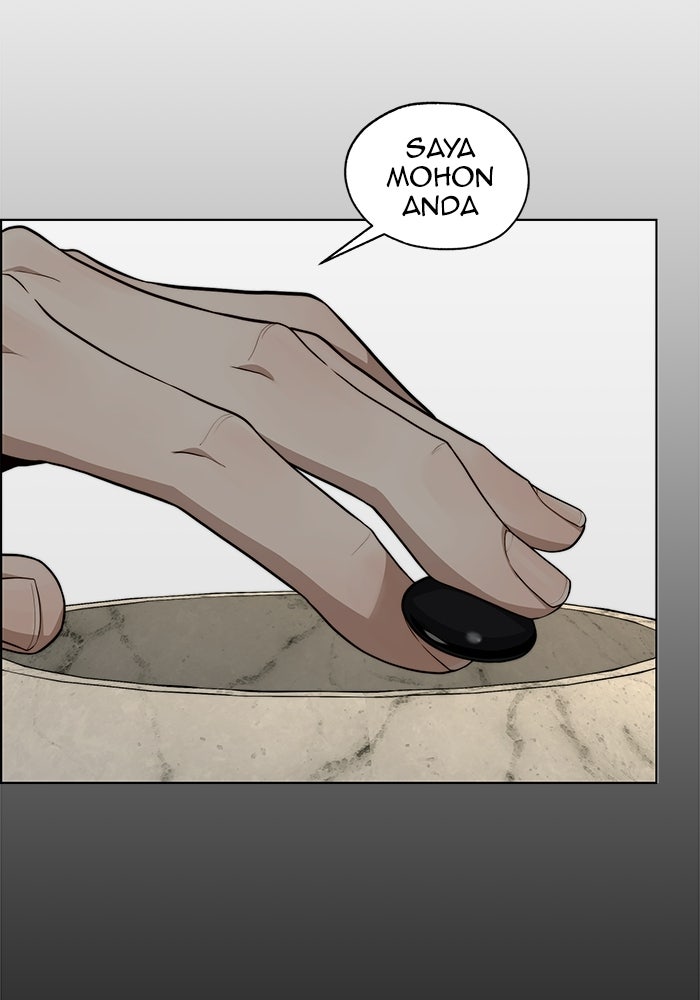 Read The Man chapter 244 image 150 on Lezhin