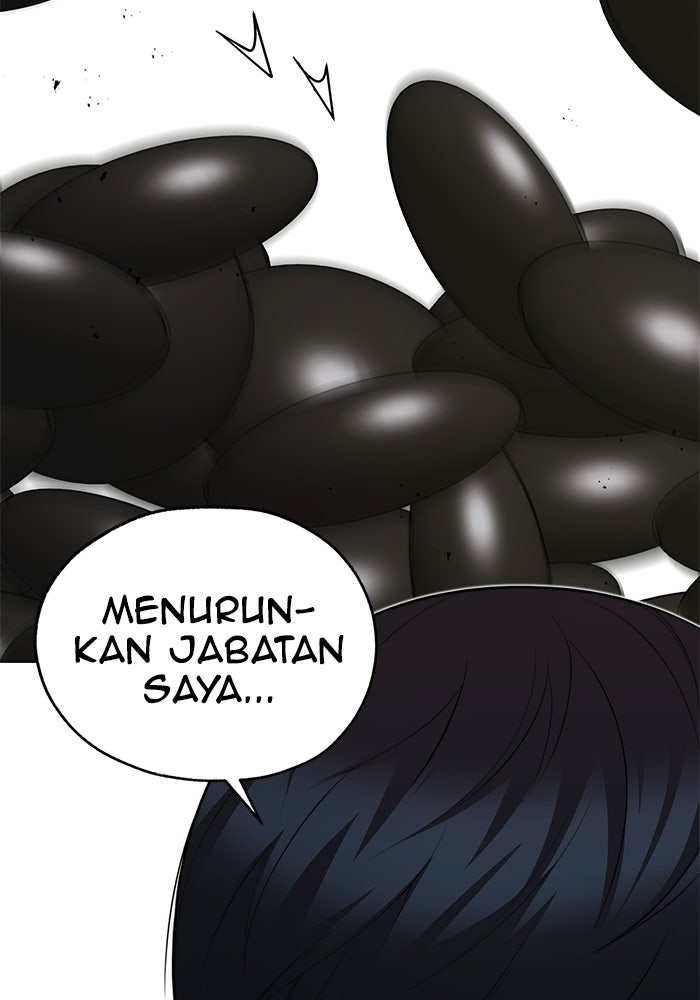 Read The Man chapter 244 image 155 on Lezhin