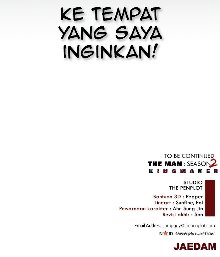 Read The Man chapter 244 image 158 on Lezhin