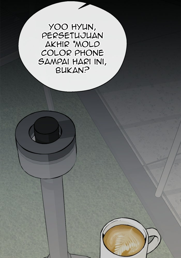 Read The Man chapter 244 image 2 on Lezhin