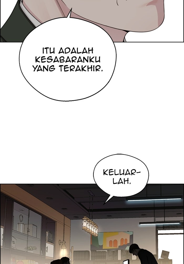 Read The Man chapter 244 image 22 on Lezhin