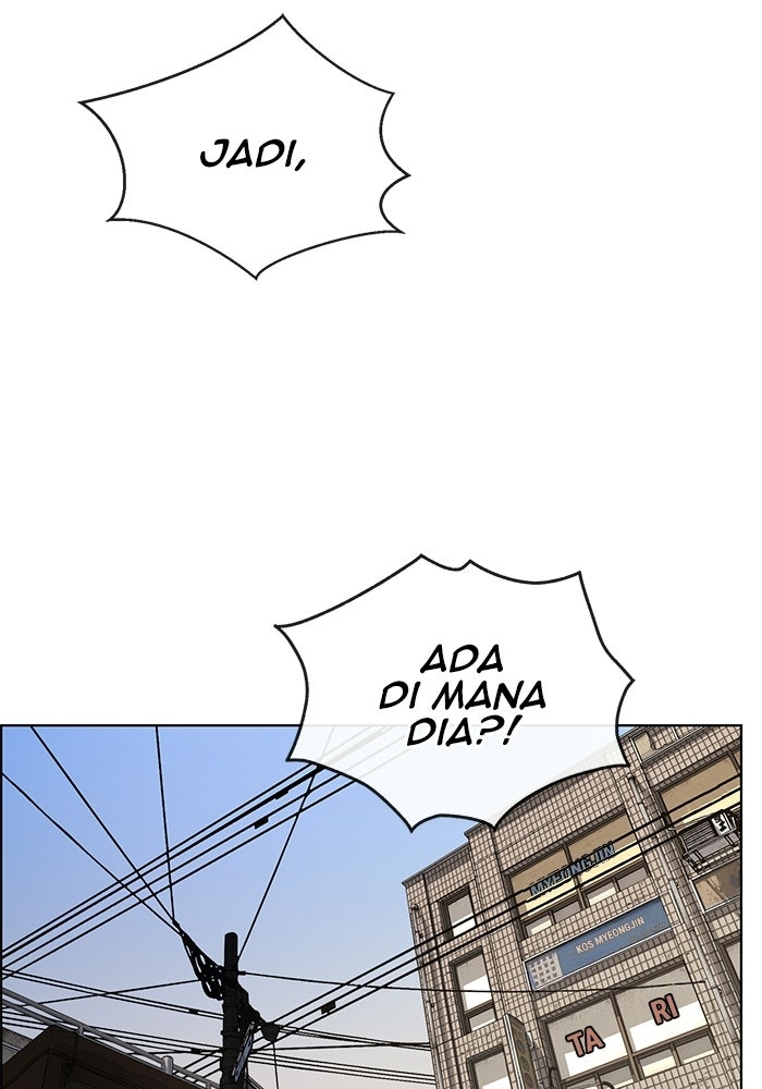 Read The Man chapter 244 image 32 on Lezhin