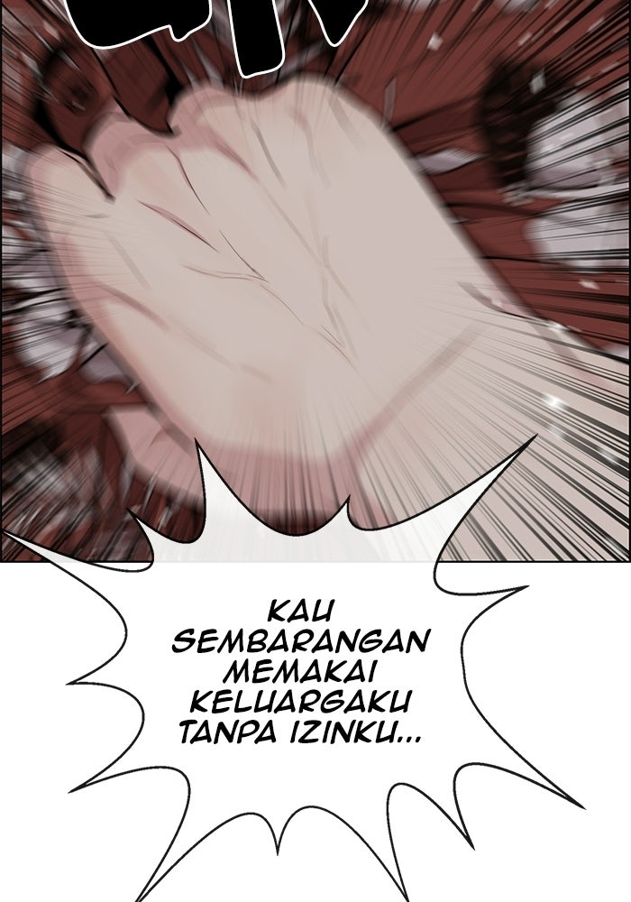 Read The Man chapter 244 image 35 on Lezhin