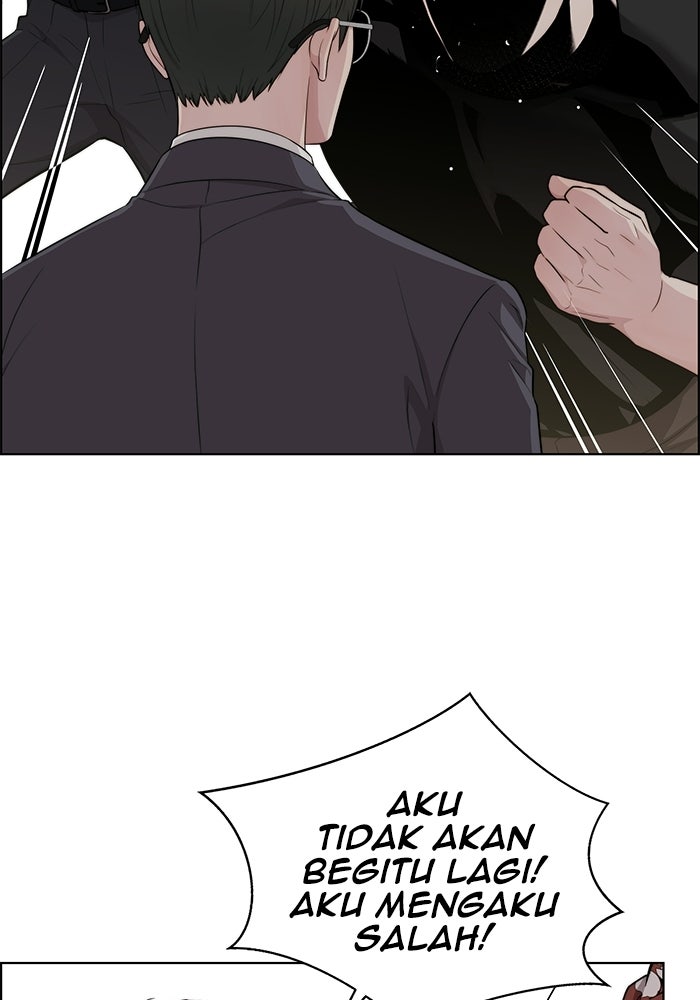 Read The Man chapter 244 image 37 on Lezhin