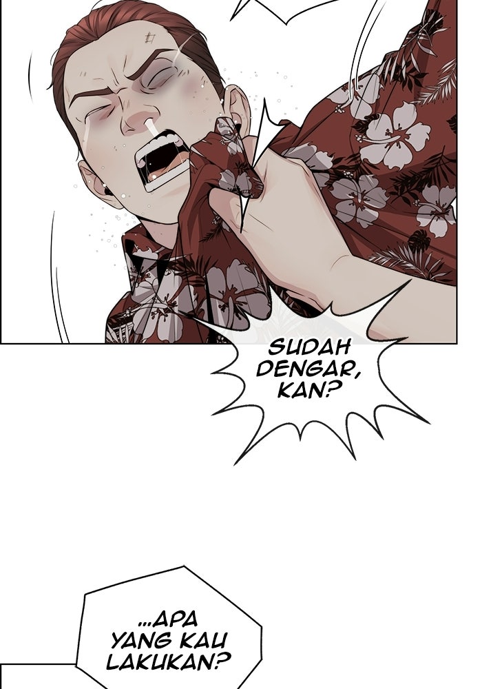 Read The Man chapter 244 image 38 on Lezhin