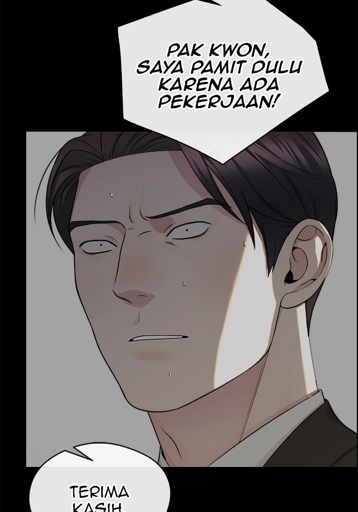 Read The Man chapter 244 image 4 on Lezhin