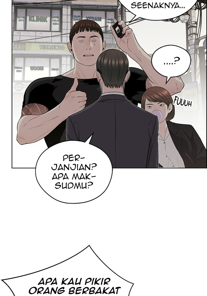 Read The Man chapter 244 image 43 on Lezhin