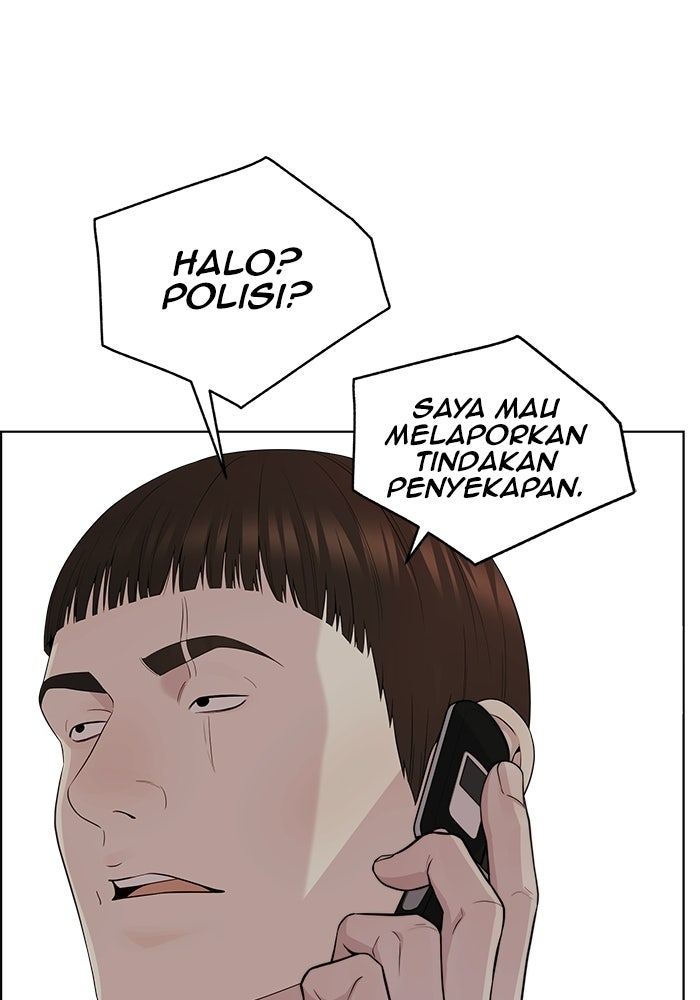 Read The Man chapter 244 image 45 on Lezhin
