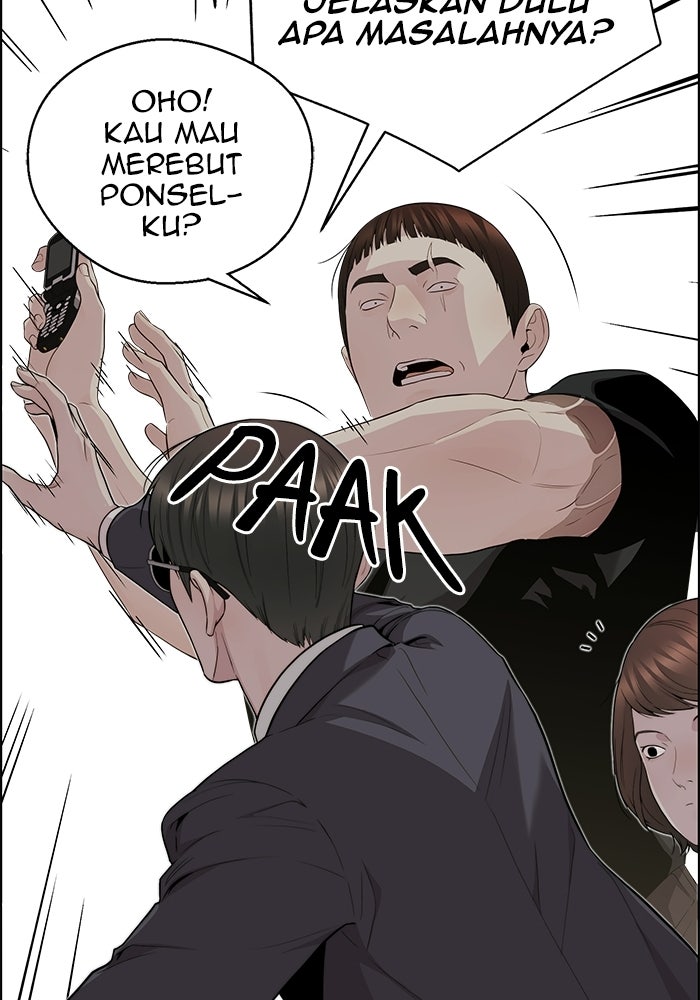 Read The Man chapter 244 image 47 on Lezhin